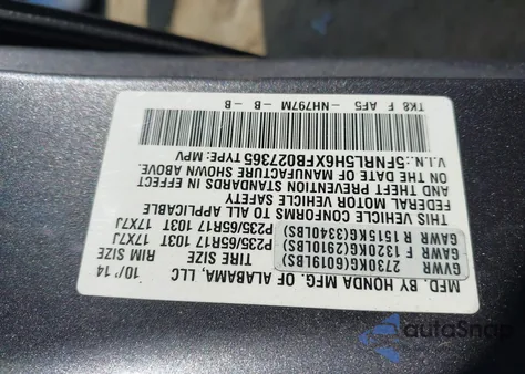 2015 Honda Odyssey Ex-L z USA, uszkodzony, nr VIN 5FNRL5H6XFB027365